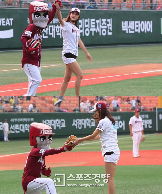 포스 이미지