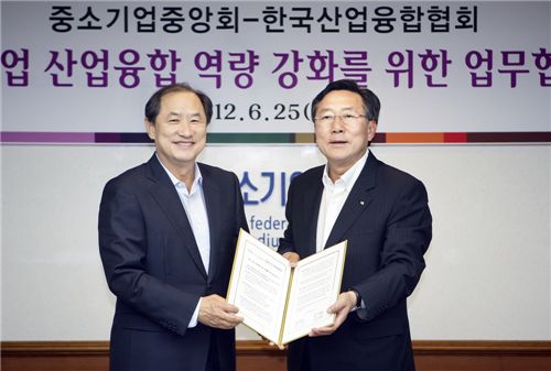 중앙인력산업 이미지