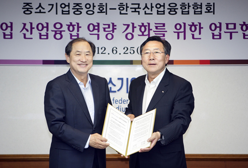 한국산업융합기술협회 이미지