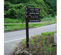 리더스텔레콤 이미지
