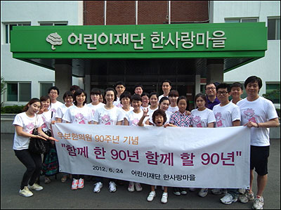 우보한의원 이미지