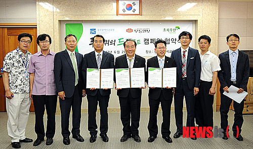 무등자전거 이미지