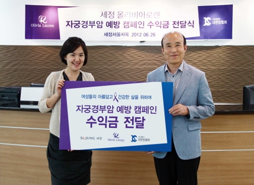 올리비아로렌서울 이미지