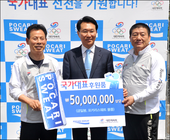 대한체육회 태릉선수촌 이미지
