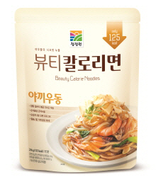 이승현뷰티 이미지