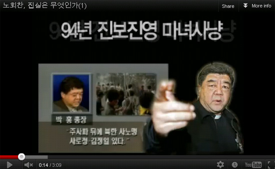동원모텔 이미지