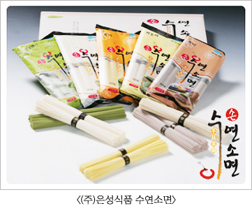 (주)수연식품 이미지