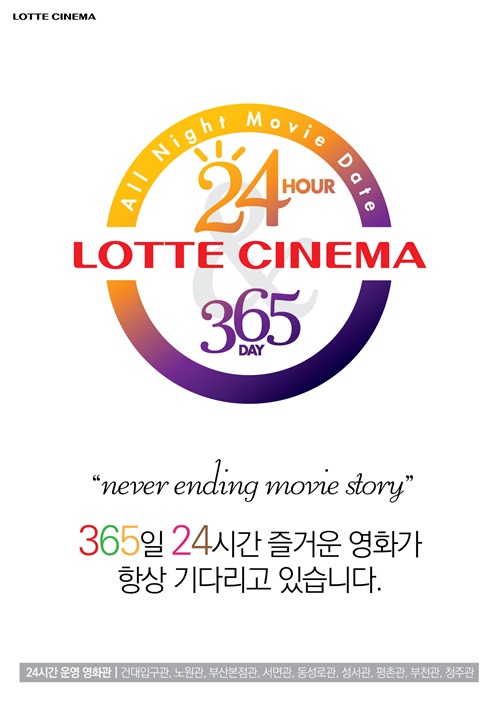 성서관 이미지