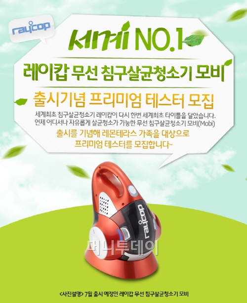 부강기획 이미지