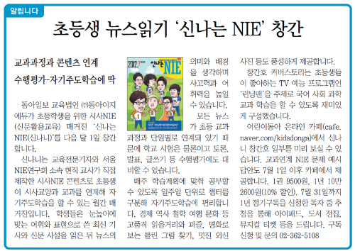 김여사닷컴 이미지