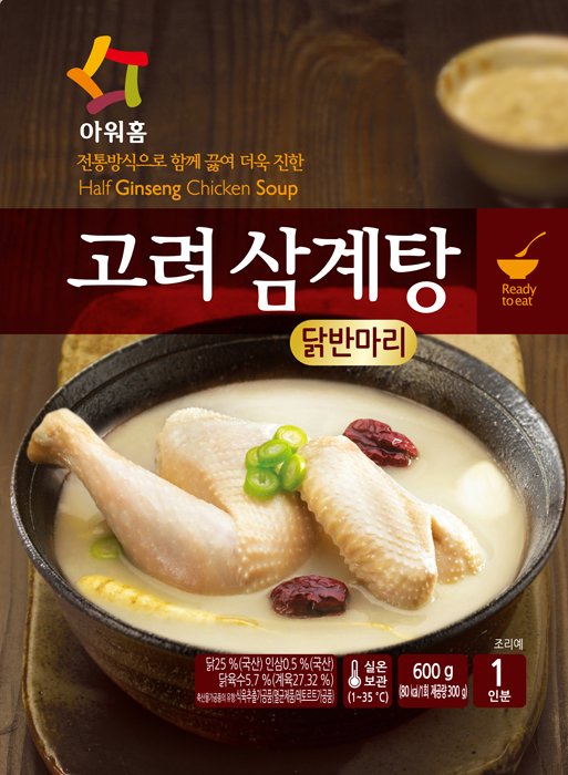 고려종합식품 이미지