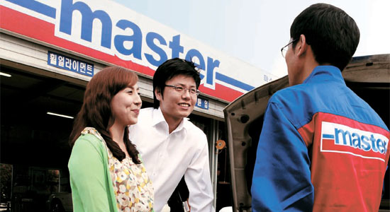 토탈마스터자동차 이미지