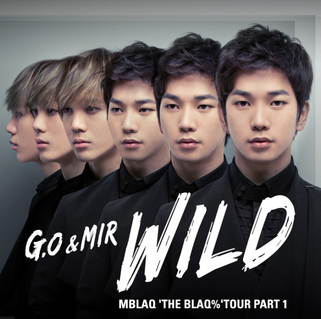 지오투어 이미지