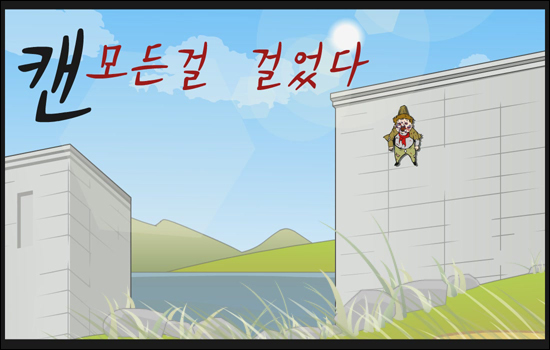 제이제이뮤직그룹 이미지