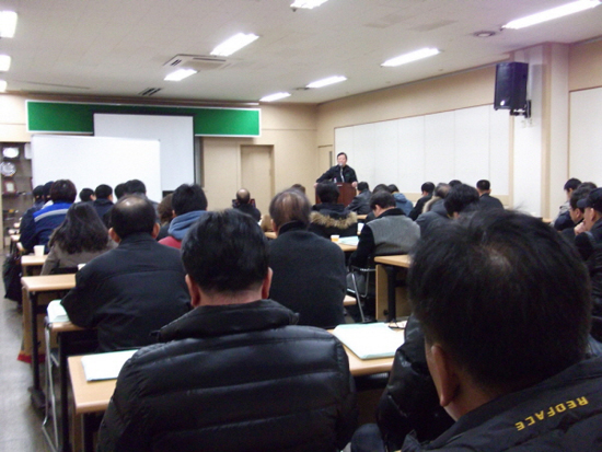 제일경영연구소 이미지
