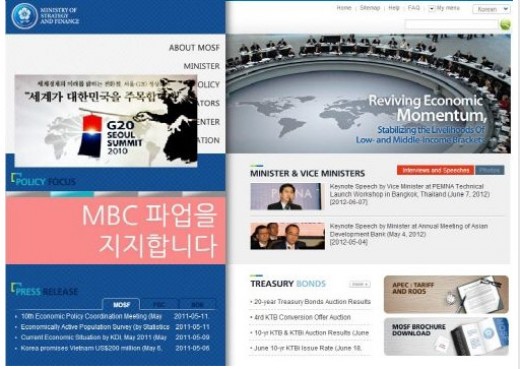 영문기획 이미지