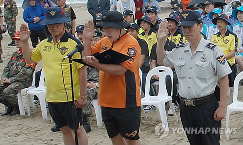 일산소방서(119구조대) 이미지