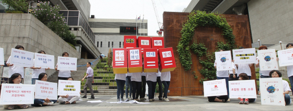 협동조합 손에손에 이미지
