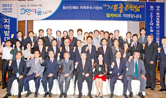 성공열쇠 이미지