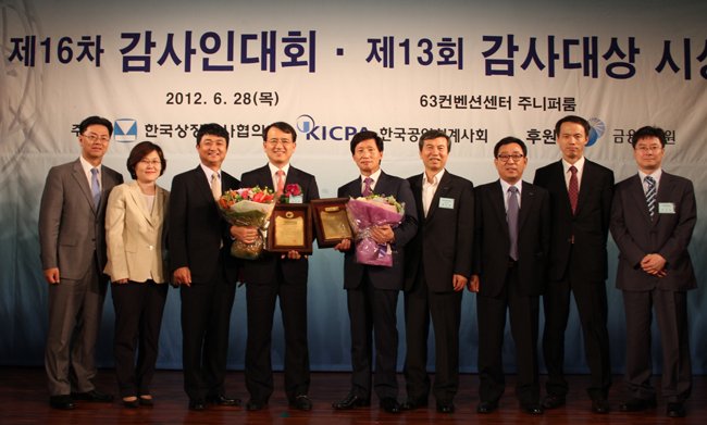 삼정회계법인 이미지