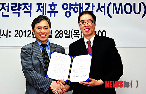동국카서비스 이미지
