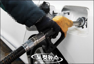 신탄진 알뜰주유소 이미지