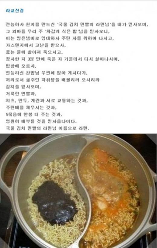 신흥국수 이미지