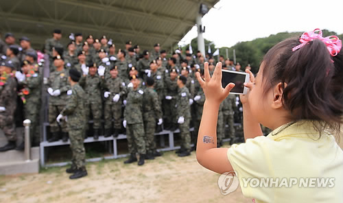 평화종합가스 이미지