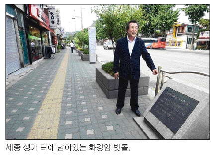 서울스토리 이미지