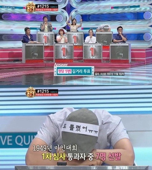 미인다방 이미지