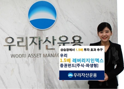 우리자산신탁(주) 이미지