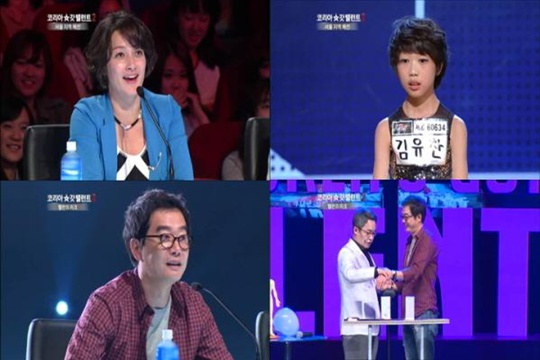 장진2 이미지