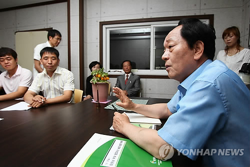 힘찬수산2 이미지