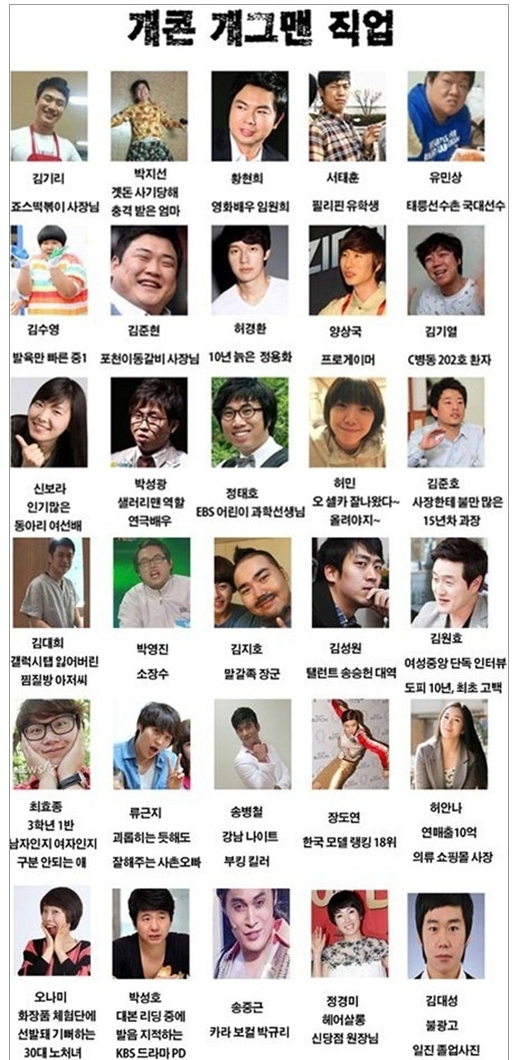 장수랑갈비 이미지