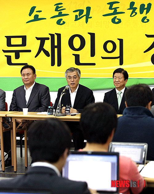 동행과소통 이미지