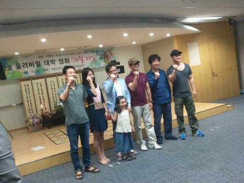 법무법인대세 이미지