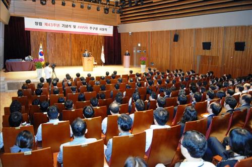 에코랩솔루션 이미지