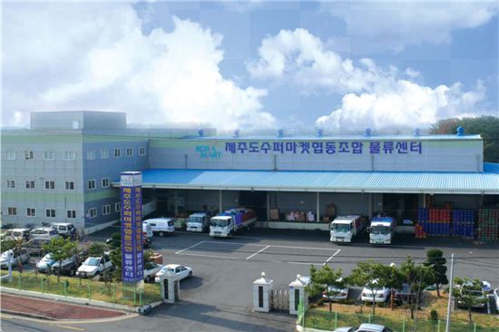 신선슈퍼 이미지