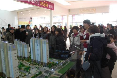 선광토건(주) 이미지