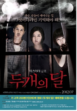 카페띠아모 이미지