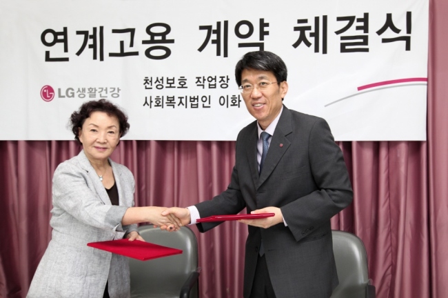 보람근로원 이미지