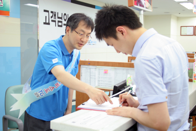 컴퓨터불만제로 이미지