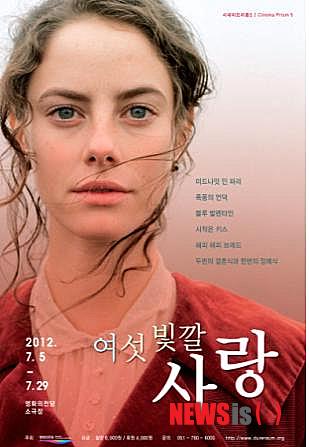 시네마프리즘 이미지