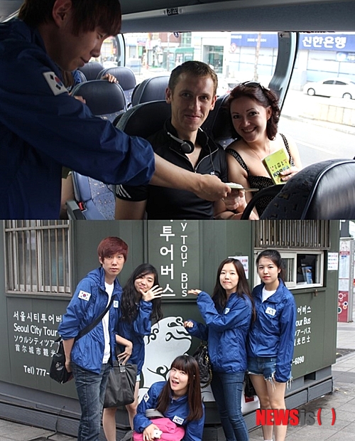 미소투어 이미지