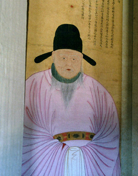선비 이미지