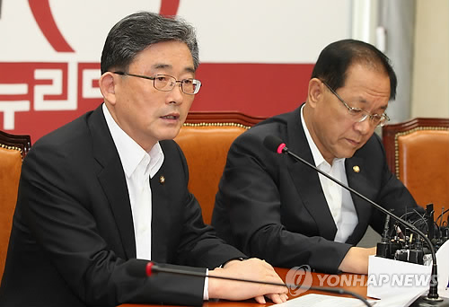 현 이미지