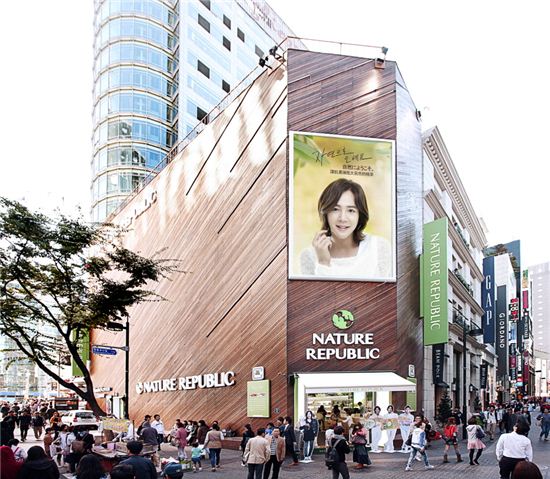 아시아리퍼블릭 이미지