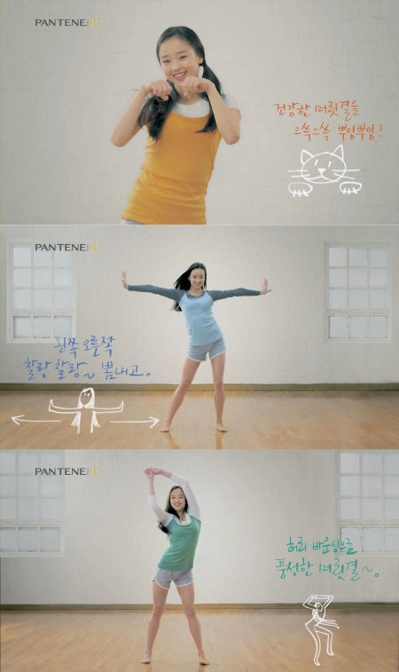 연재헤어 이미지