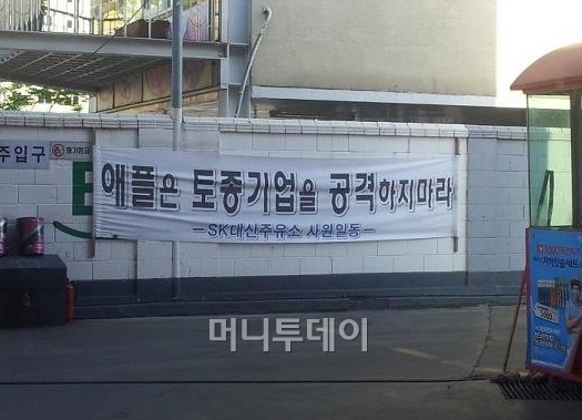 일동주유소 이미지