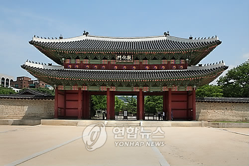 예술당 이미지